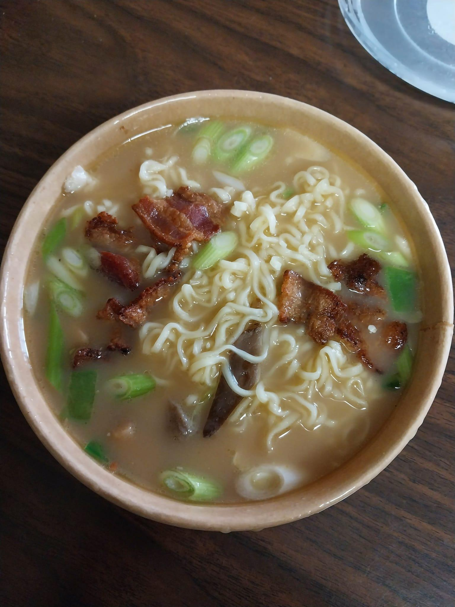 You are currently viewing Ramen Bowl